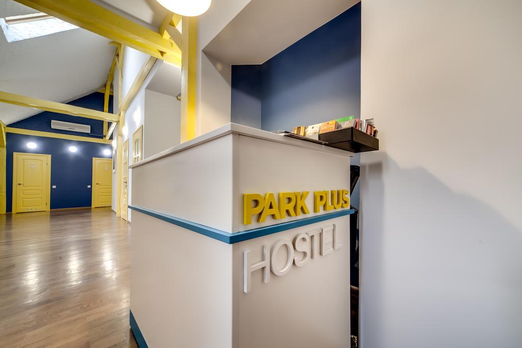 Park Plus Hostel Lviv Eksteriør bilde